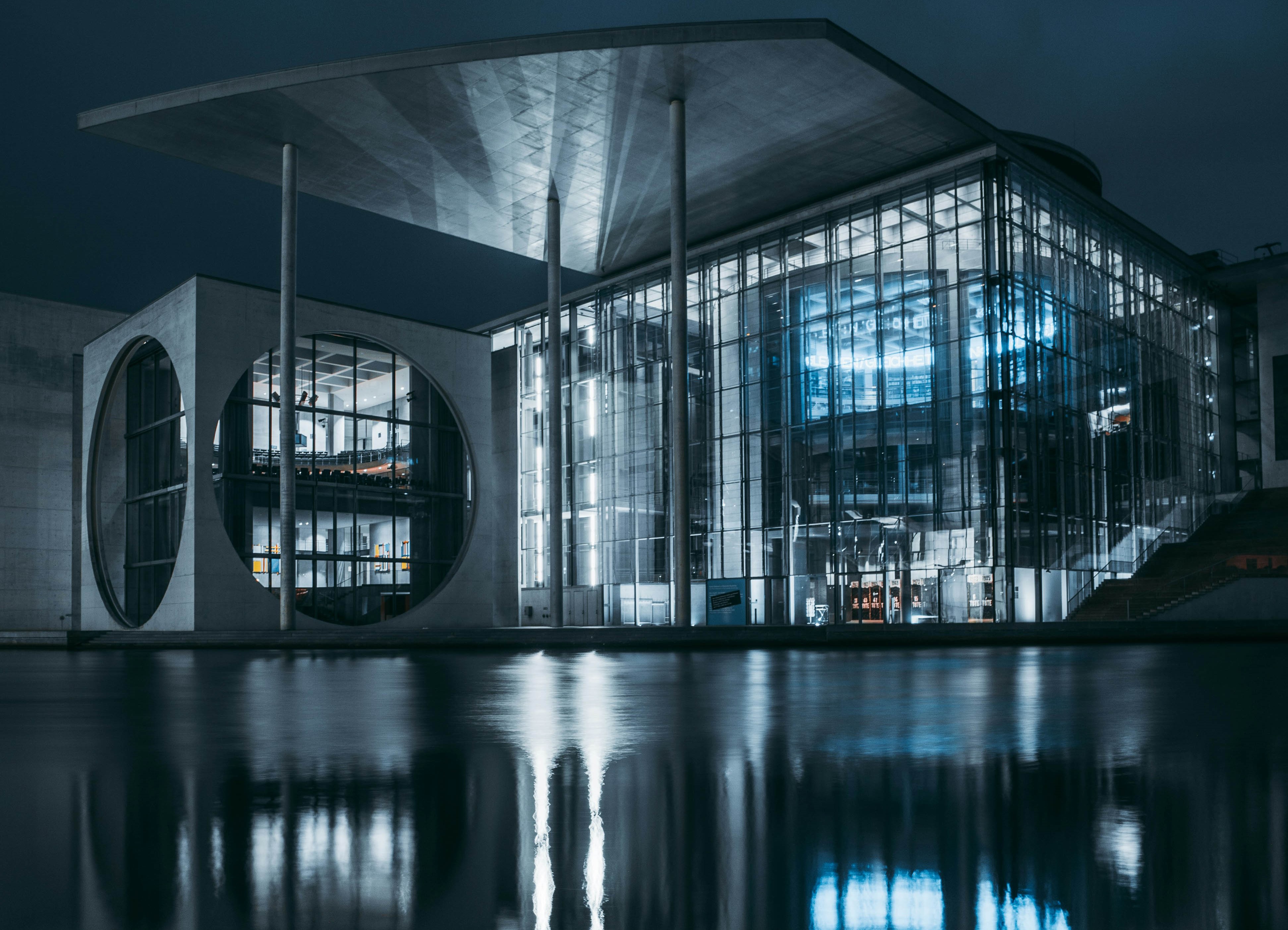 金年会金字招牌诚信至上--新松参展2025世界智能制造大会